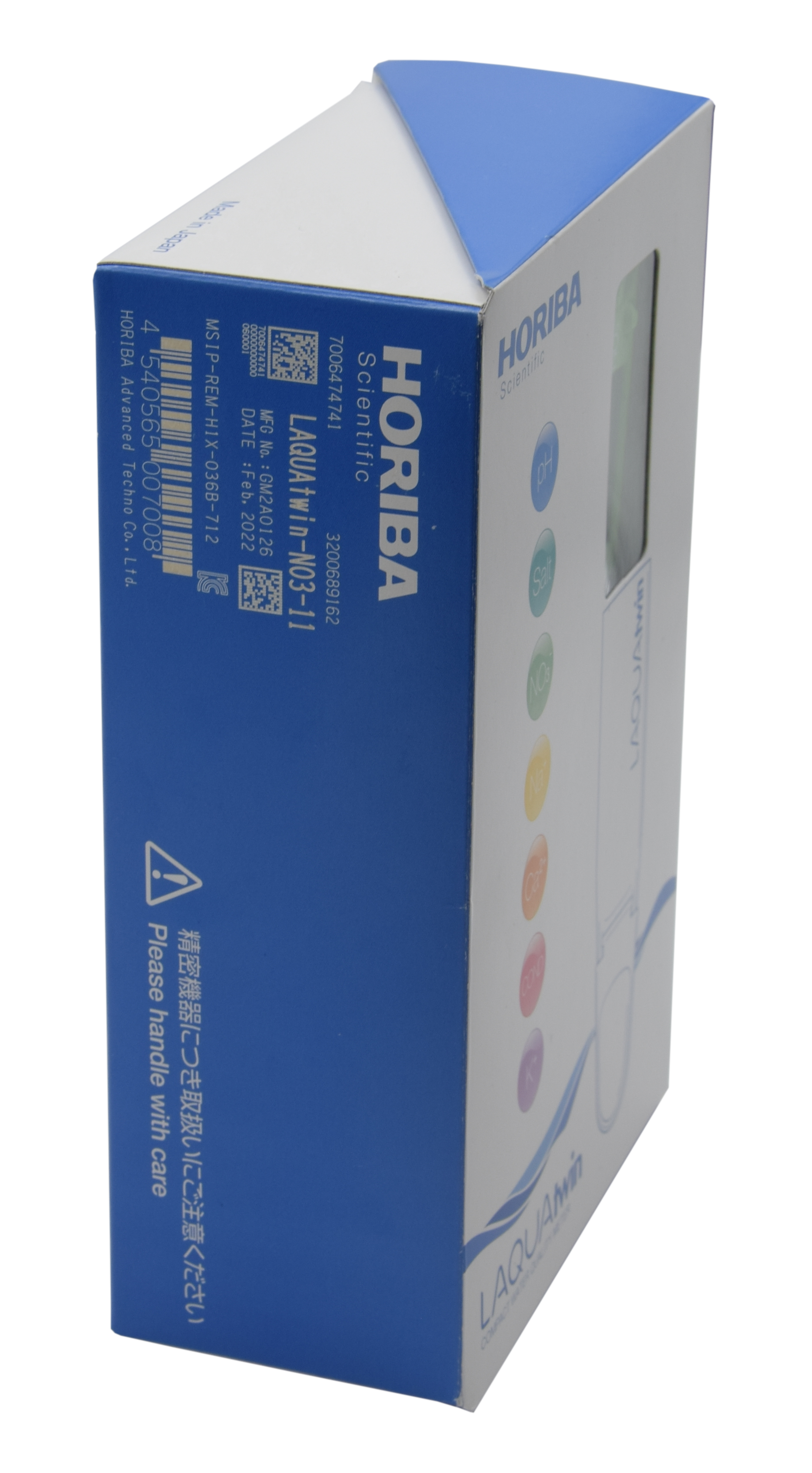 Horiba NO3 11 Verkaufsverpackung Seitenansicht, Seitenprofil der Verpackung, Produktver-packung im Detail, Einzelhandelspackung sichtbar