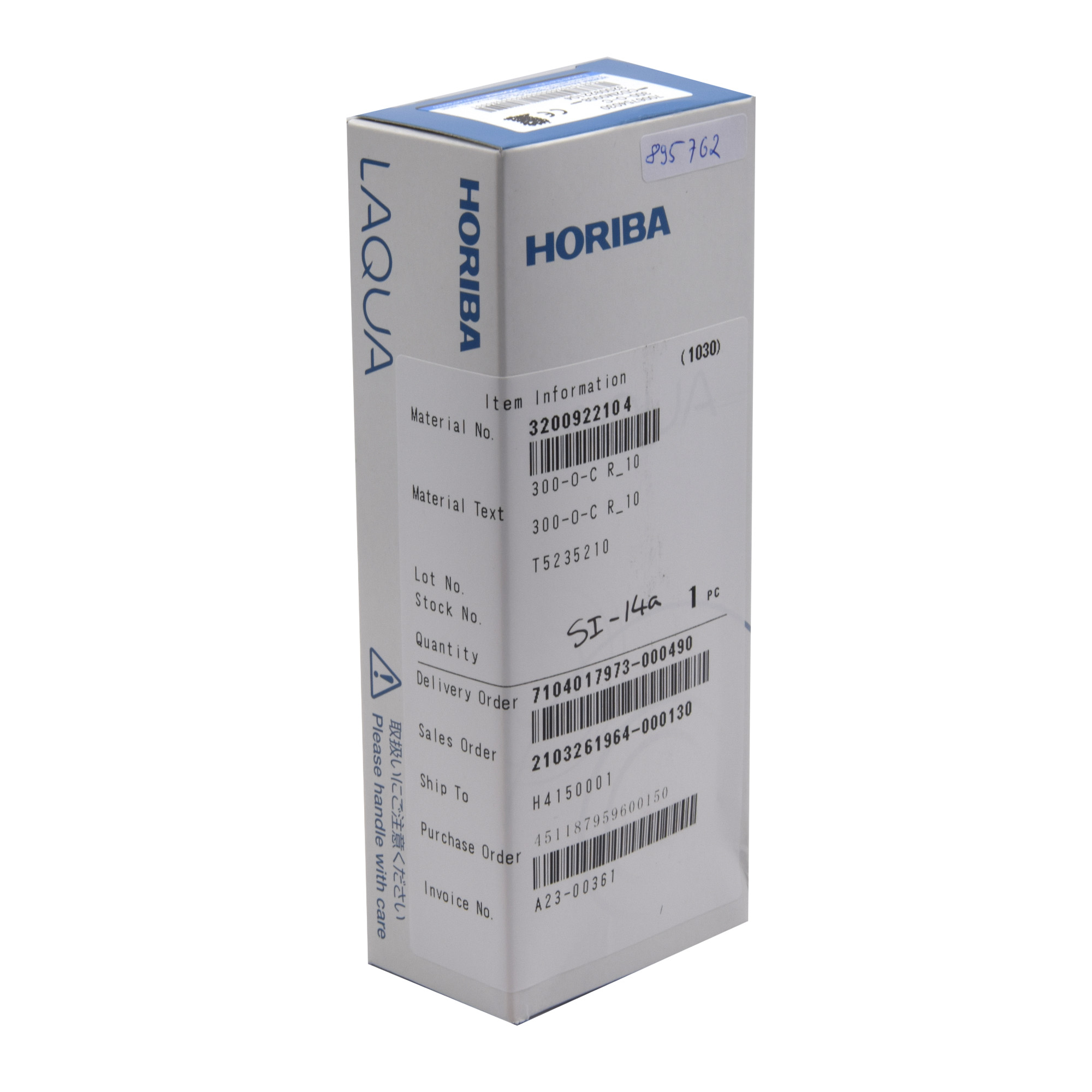 Horiba LAQUA 300 O C Redox Elektrode originalverpackt