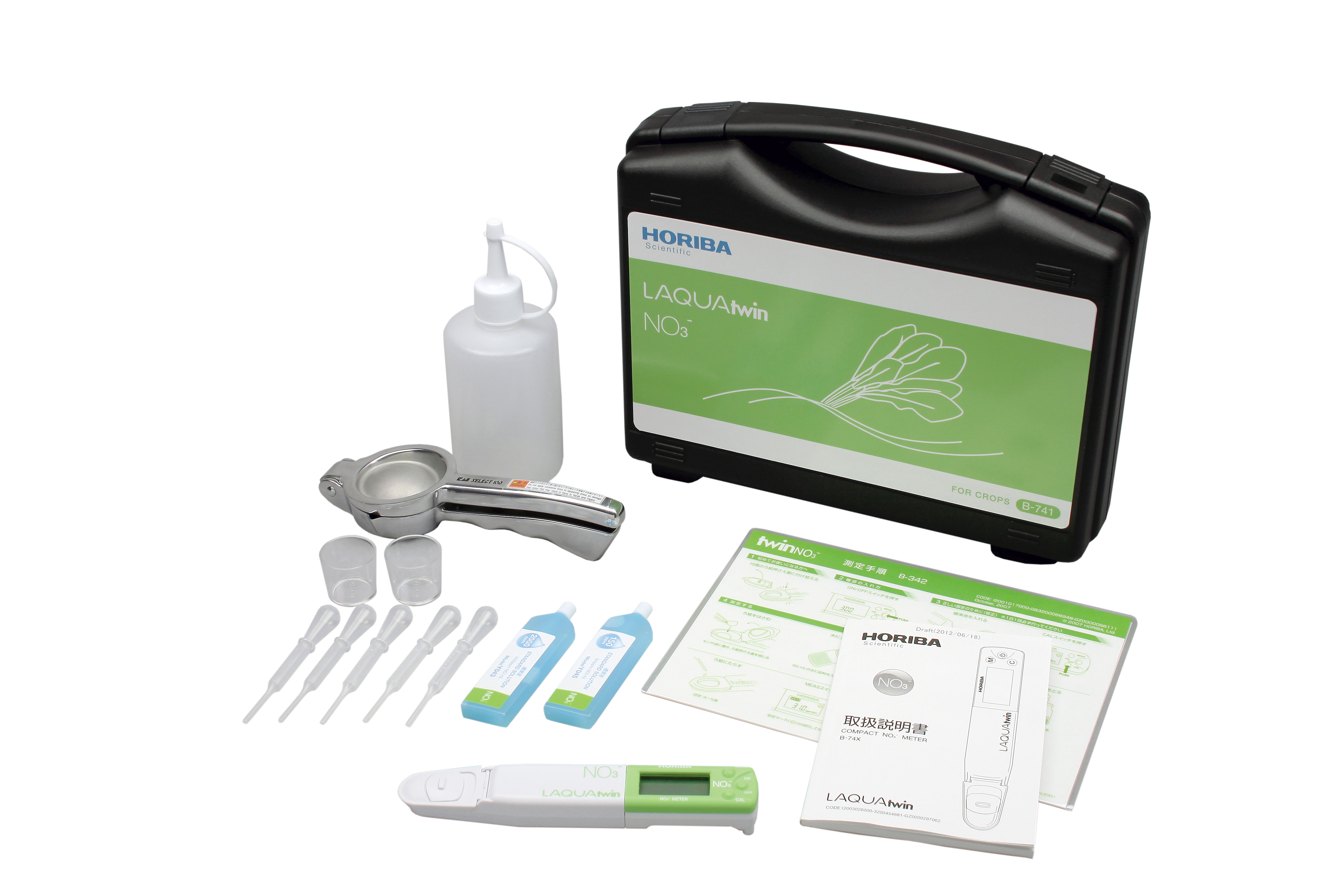 Horiba LAQUAtwin NO3 11C Koffer offen, Zubehör sortiert: Messgerät, Pipetten, Becher, Probeflasche, Standard Lösung, Pflanzenpresse und Gebrauchsanweisung