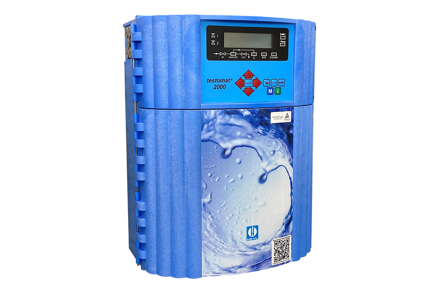 Testomat 2000, Display und Bedienelemente, Online-Analysenautomat, Wasserhärte Analyse